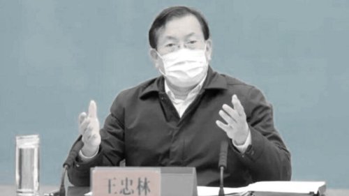 原湖北省委常委、武汉市委书记王忠林，从湖北省代省长位置转正，出任湖北省省长。原湖北省长王晓东和原湖北省委书记蒋超良则去向不明。 