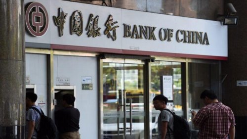 中共宣布实施“三孩政策”，中国银行一分行随即推出面向三胎家庭的“生育消费贷”，最高可贷款30万元人民币，但被网友们嘲讽为“韭菜贷”，并嘲讽：“若贷款还不起，孩子是不是要给银行了？”