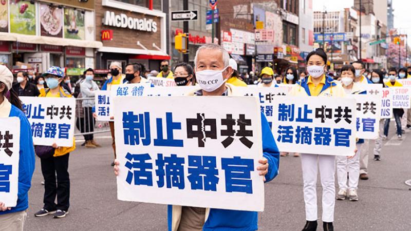 担忧经济报复，世界对中共政权杀害无辜者、强行摘取器官以牟利的行为视而不见。美国医疗界的绝大多数人，仍然对中共的强制摘取器官行为“极度缺乏认识”