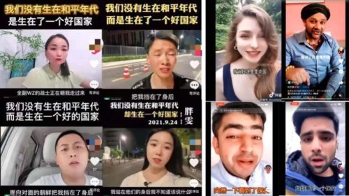 在数字时代，人们获取信息越来越依赖社交媒体，中共洗脑也“与时俱进”。日前大陆网络上传出大量短视频鼓吹“中国安全”。网友发现，这些视频分为中、外两个版本，都重复着几乎同样的剧情、同样的台词。中共官媒“共青团中央”发文批评视频主播“编造爱国故事赚取流量”，但却被一众网友斥，被自媒体抢了“爱国生意”恼羞成怒。