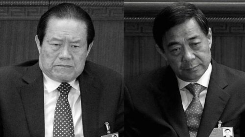  11月16日，中共六中全会通过的第三份历史决议公布，周永康、薄熙来等8名“大老虎”被点名，其中6人被当局称为野心家、阴谋家。 