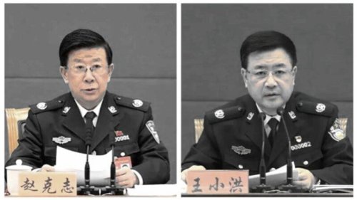 中共公安部新任党委书记王小洪，日前主持召开重要会议，他要求“紧盯有问题的人和事”。中共公安部长赵克志疑似再度缺席，引起舆论关注。 