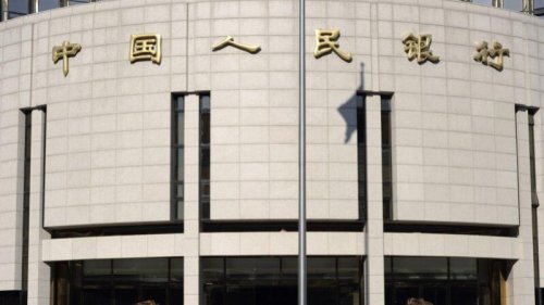 中共央行日前闪电降准，对金融市场释放1.2万亿元人民币，引起舆论关注。有消息称，习近平当局正在对金融系统进行大规模审查，中纪委进驻央行总部后，传达了异常严厉的信息，央行此次是奉旨降准。 