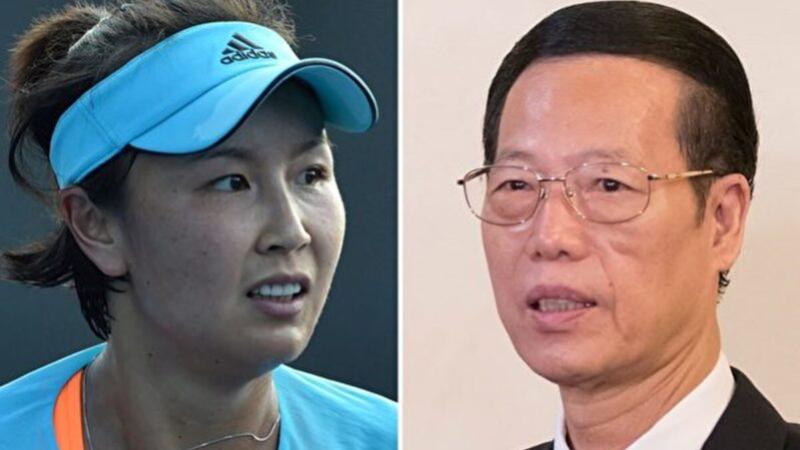 中国网球明星彭帅日前接受新加坡《联合早报》采访时，否认了此前她对中共前副总理张高丽的有关指控。不过，外界发现采访彭帅的人并非真正的记者，怀疑这次采访是中共自编自演的大外宣。 