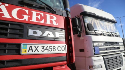 乌克兰海关证实以军援名义进口豪车