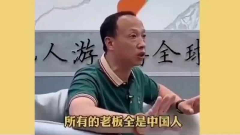 真相追查特稿：缅甸电诈园的罪恶链条与背后黑幕