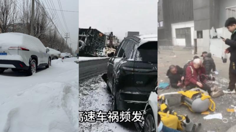 习近平考察辽宁后连发暴雪与爆炸：巧合还是警示？